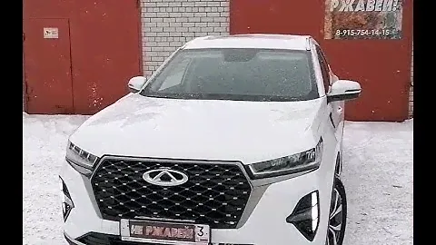 Антикор нового Chery Tiggo 7 Pro Max. Новый и уже ржавый!
